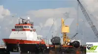 Tiekimo laivas Parduodama