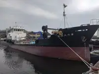 Oil/Chemical tanker Parduodama