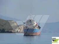 General Cargo/Multi-purpose parduodamas
