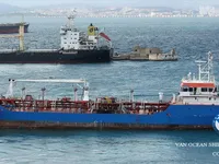 Naftos/chemijos tanklaivis parduodamas