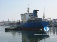 Naftos/chemijos tanklaivis parduodamas