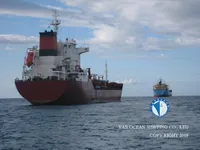 Naftos/chemijos tanklaivis parduodamas