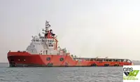 Tiekimo laivas parduodamas