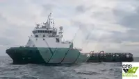 Tiekimo laivas parduodamas