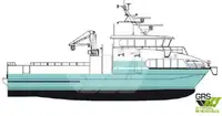 Ro-Ro ship Parduodama