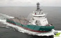 Tiekimo laivas parduodamas