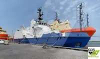 Apžiūros laivas Parduodama