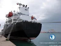 Naftos/chemijos tanklaivis parduodamas