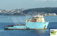 Tiekimo laivas parduodamas