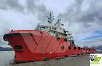 Greito tiekimo laivas (FSV) Parduodama