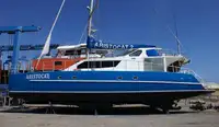 Katamaranas parduodamas