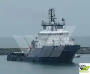 Tiekimo laivas Parduodama