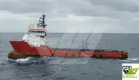 Tiekimo laivas parduodamas