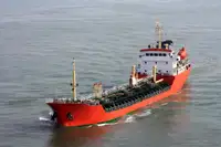 Oil/Chemical tanker Parduodama