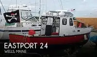 Žuvies perdirbimo laivas parduodamas