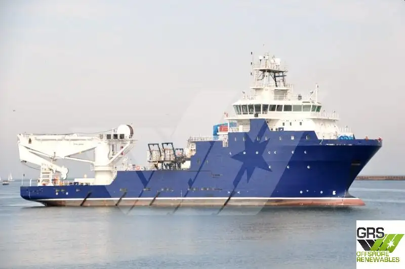 Platformos tiekimo laivas (PSV) parduodamas