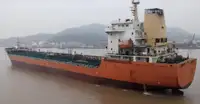 Oil/Chemical tanker Parduodama