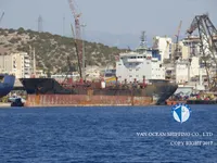 Naftos/chemijos tanklaivis parduodamas