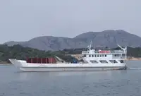 Desantinis tankinis laivas parduodamas