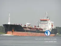 Naftos/chemijos tanklaivis parduodamas