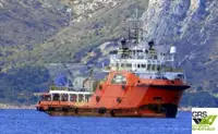 Tiekimo laivas Parduodama
