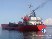 Naftos/chemijos tanklaivis parduodamas