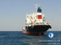 Naftos/chemijos tanklaivis parduodamas