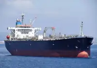 Oil/Chemical tanker Parduodama