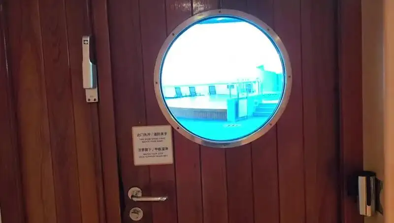 Motorinis laivas Parduodama