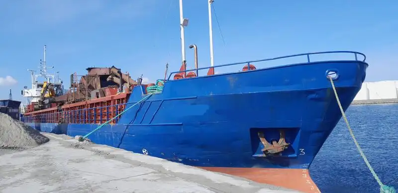 Žemsiurbė Parduodama