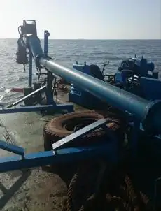 Žemsiurbė Parduodama