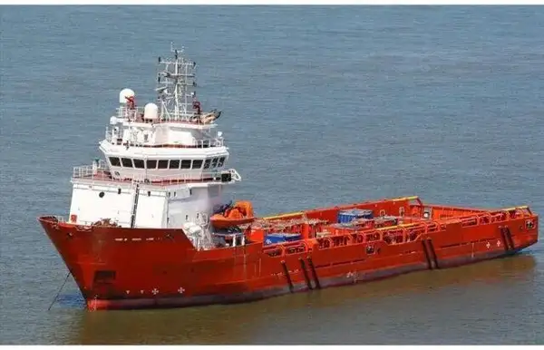 Platform supply vessel (PSV) for sale