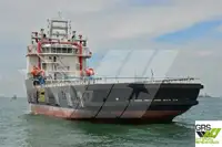 Tiekimo laivas Parduodama