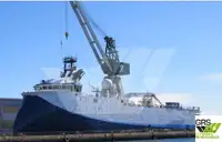 Apžiūros laivas Parduodama