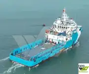 Tiekimo laivas Parduodama