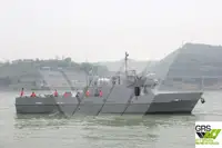 Patrulinė valtis Parduodama