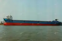 Konteinerių laivas Parduodama