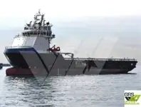 Tiekimo laivas Parduodama