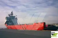 Tiekimo laivas Parduodama