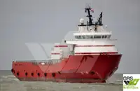 Tiekimo laivas Parduodama