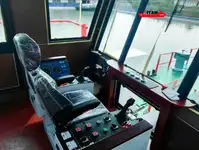 Žemsiurbė Parduodama