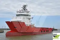 Tiekimo laivas Parduodama