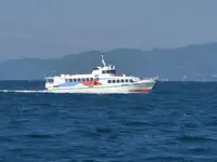 Kelto laivas Parduodama