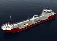 Naftos tanklaivis, chemikalų tanklaivis Parduodama