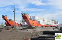 Nusileidimo laivas, bakas Parduodama