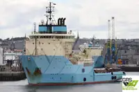 Tiekimo laivas Parduodama