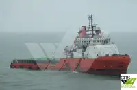 Tiekimo laivas Parduodama