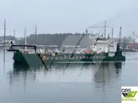 Žemsiurbė Parduodama