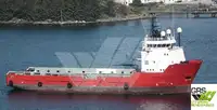 Tiekimo laivas Parduodama