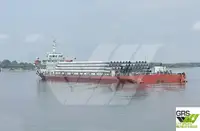 Birių krovinių laivas Parduodama